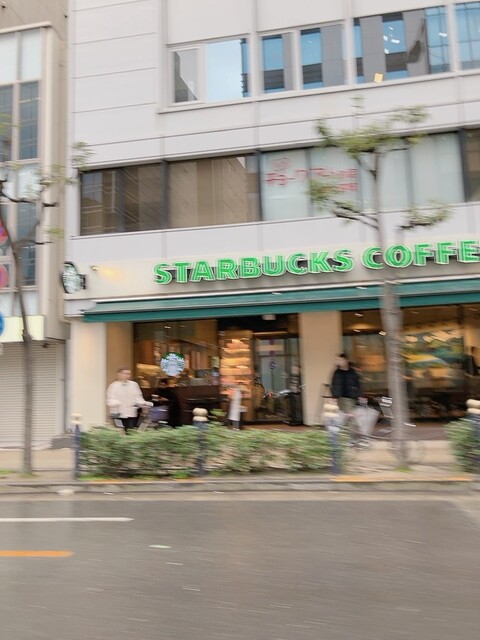 大阪本町のスタバをテイクアウトし、3人でホッとしました。』by