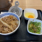 Yoshinoya - 