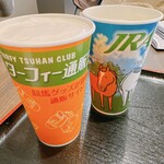 ミンミン - 