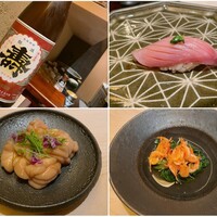 鮨 若尊 - 
