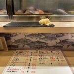 Sushi Bar にぎりて - 