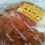 いろは - 