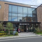 フラワーカフェ BLOOMY'S - 