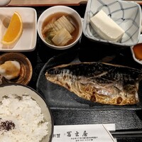 冨士屋本店 - 