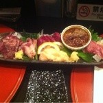 新和食 きくい - 