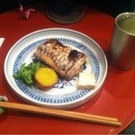 新和食 きくい - 