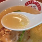 236870468 - 綺麗な鶏白湯スープ