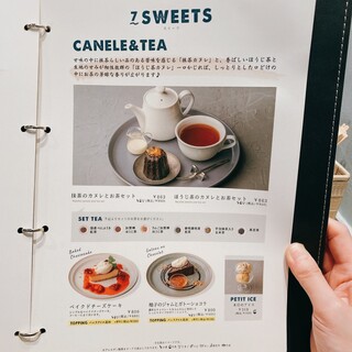 kawara CAFE＆KITCHEN - 