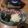 居酒屋藤っ子