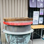 村田商店 - 店頭の釜