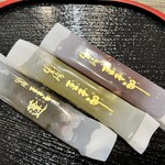 豆子郎 - 