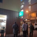 キッチン南海 神保町店 - 外観