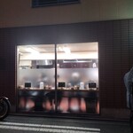 キッチン南海 神保町店 - 外観