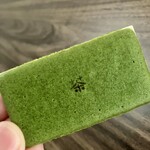 マールブランシュ - お濃茶ラングドシャ「茶の菓」