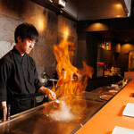 Kyouto Teppanyaki Gurou - 