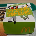 マクドナルド - 