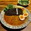 般゜若 PANNYA CAFE CURRY