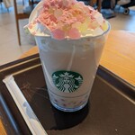 スターバックスコーヒー - 