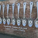 Good spoon - 