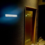 ラ・ルッチョラ - 