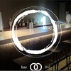 bar oo
