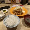 大衆居酒屋 鳥かね
