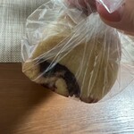 Ru Kopan - ブルーベリー食パン