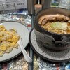 人類みな麺類と焼き飯店