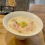 麺屋 げんでん - 