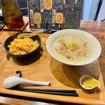 麺屋 げんでん - 
