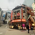 壱角家 渋谷中央通店 - 