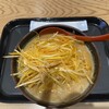麺場 田所商店  イオンモール成田店