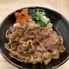 肉のヤマ牛 西葛西メトロセンター店