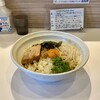 しゃにむに - 料理写真:ぶたまぜそば（並盛り）