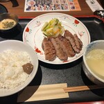 牛たん焼き 仙台辺見 - 上たん焼き１.５人前セット