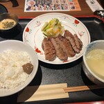 Gyuutan Yaki Sendai Hemmi Hachiouji Horinouchi Ten - 上たん焼き１.５人前セット