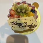 ザ・ペニンシュラ ブティック＆カフェ - 