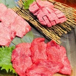 Yakiniku Seiki - 