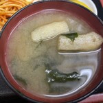 キッチン とん忠 - お味噌汁
