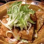 ヒヨク之トリ - 