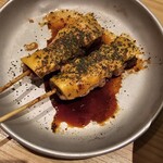 Yakitori Kinzan - 