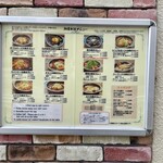 伽哩本舗 門司港レトロ店 - 土地的にバナナの焼きカレーも有り