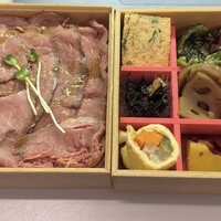 えびす あふそや - 