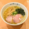 麺屋 そにどり
