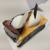 patisserie la feve  - 