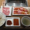 焼肉ライク 渋谷道玄坂店