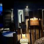 료우리 소라이로