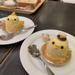 ぴよりんSTATION Cafe gentiane JR名古屋駅店 - 