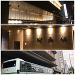 城西館 - ♪老舗の城西館