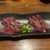 Izakaya Bakansai - 馬刺し